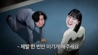 한동숙 차렷