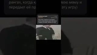 #mobilelegends