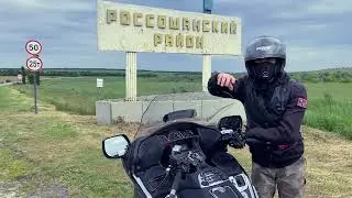 Памятник фашистам в городе Россошь