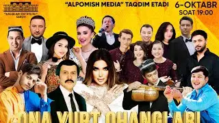 #ANONS_NEW KONSERT 