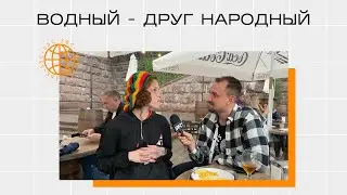 Модель Катя про шишки, Вьетнам и влечение к женскому полу!!!