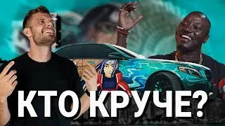 Наруто Аниме дизайн / Кто же круче? #12