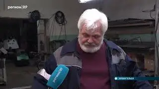 Импортозамещение