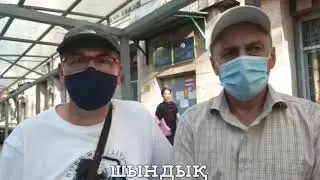 42 500 не для всех! Гражданский активист не получил обещанную государством помощь. Алматы
