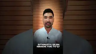 Siz nima deysiz?