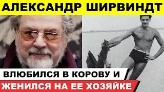 Вот это любовь! Почти 70 лет вместе — как им это удалось? История любви Александра Ширвиндта