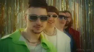 Sqwoz bab & Хлеб - Бывший