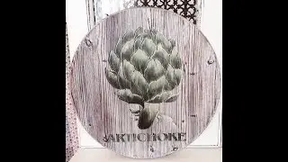 Мастер-класс   
