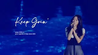 GISELLE of aespa - Keep Goin' (Clean Audio)