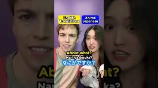 Anime Japanese VS English Translation 