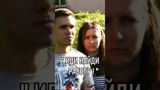 Когда незнакомый человек пристаёт к тебе с дурными разговорами #юмор #анекдоты #шутки #скетч