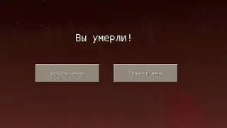 У нас война.    #mini world
