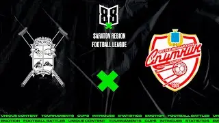 Боль - Спутник-2 3:4 (1:3)