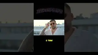 баста про свою маму #industry #баста