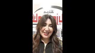 لكى لاننسى.. الـكـ ـلاب الضـ ـالـ ـة / تقديم الإعلامية مريم يعقوب