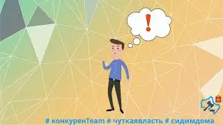 Электронные ЗИТ с 6 по 30 апреля