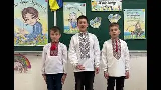 У-України діти