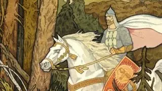 Историческое изображеніе Россіи (чтеніе)