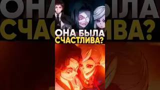 Секрет спокойствия семьи Кагая раскрыт!  