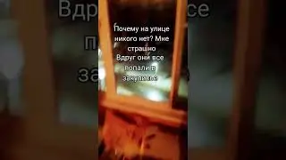 я на уровне 50000000.