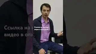 26 декабря 2023 г.