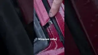 Саб прикончил девятку