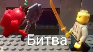 Лего битва: Имиль vs Импостер из Амонг Ас