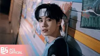 DIGNITY (디그니티) '식혀' MV Teaser