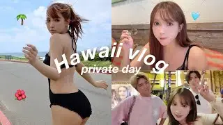 [VLOG] Yua Mikami's First Trip to Hawaii in 5 Years!!