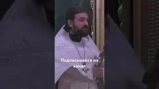 Андрей Ткачев-Душа грешника !