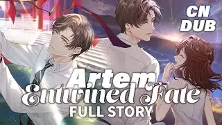 (CN DUB) FULL Story + Video Call [Entwined Fate] Artem SSR -  Summer Breeze