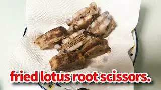 Simple cooking Japanese traditional food「fried lotus root scissors」