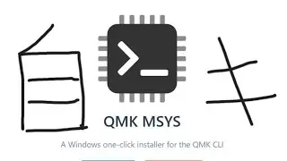 【完全自作キーボード】【QMKfirmware導入】2024年最新　ずんだもんが教えるキーボードの作り方