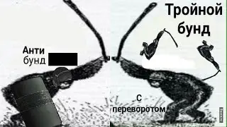 Про экономику бунд и патч в War Thunder