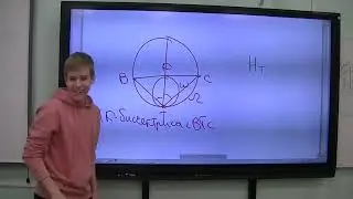 Лев Азманов, 