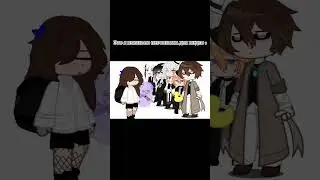 01:20 , а видео выкладываю #гача #гачалайф #gachatrend #gacha #рек #рекоме #гогольевро#приветпупсик