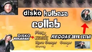 Disko KOLBASA Collab