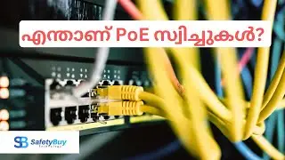 PoE Switch for IP Camera | Hikvision PoE Switch Safety Buy Technology +91 70123 90039