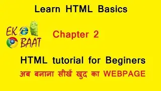 LEARN html for beginers | HTML Lesson 2| | Elements| Tags| Attributes | HTML Elements