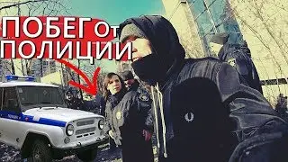 ПОБЕГ ОТ ОХРАНЫ И ПОЛИЦИИ Сергей Форостенко на заброшке / Паркур в РЕАЛЬНОЙ ЖИЗНИ