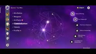 Constellation Activated