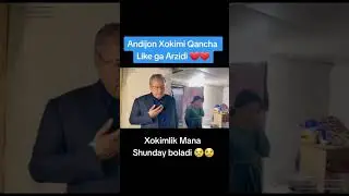 Хоким булса шунака булсада