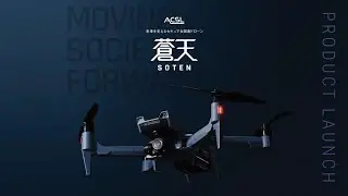 ACSL Soten - Product Launch and Overview