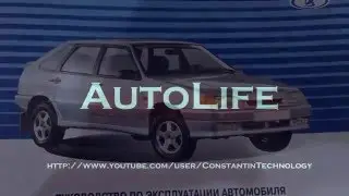 Подвожу итоги владения ВАЗ 2114 за 2015г. (поломки, ремонты, бензин, цены)