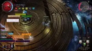 Path of Exile tornado shot внушающие страх 120% кванты