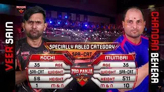 Chandan Kumar Behera vs Veer Sain | Mumbai Muscle vs Kochi KD's | Full Match | Pro Panja League