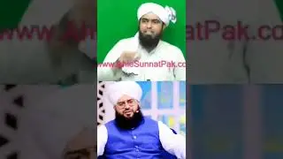 Distroyed Firqa wariyat by Engineer Muhammad Ali Mirza #engineermuhammadalimirza