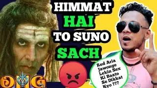 OMG 2 MOVIE REVIEW REACTION BY FILMY सिकंदर Akshay Kumar Pankaj Tripathi