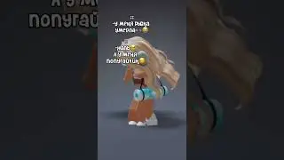 Кузя…😭 