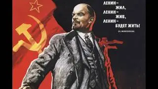 ВЫВЕСИМ ФЛАГ СССР! ВСЕРОССИЙСКАЯ АКЦИЯ - 22 апреля к 150-летию со дня рождения В. И. Ленина!